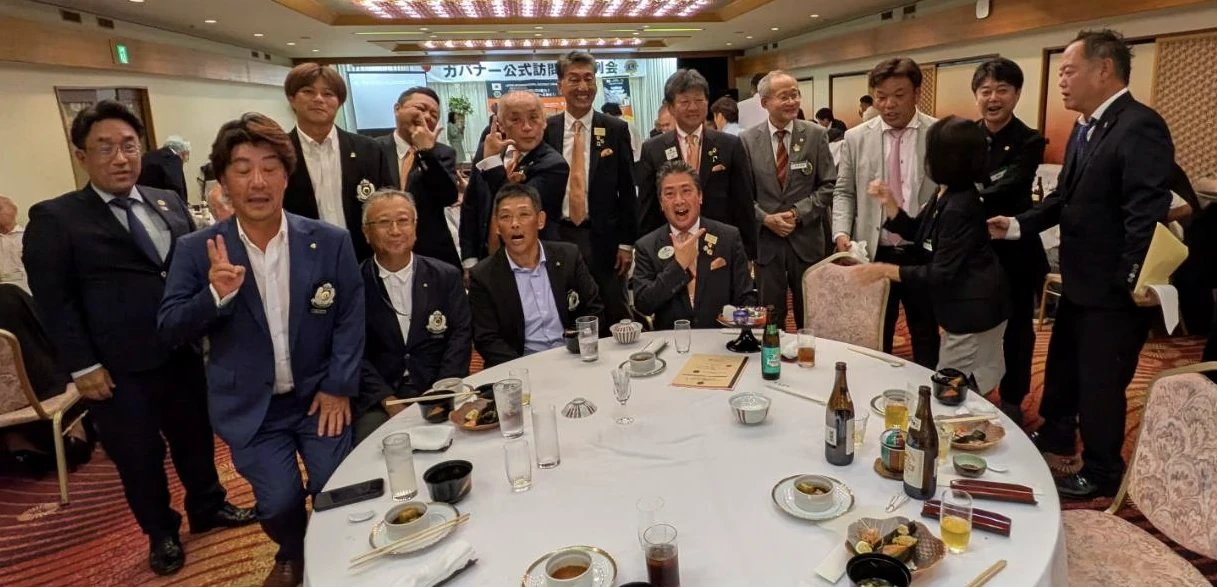 members